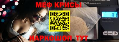 COCAINE Лесосибирск