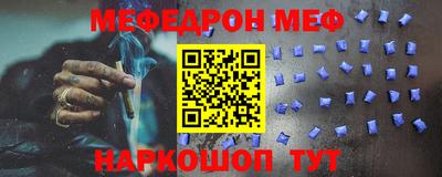 COCAINE Лесосибирск