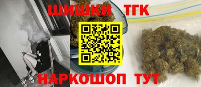 соль ск Ливны