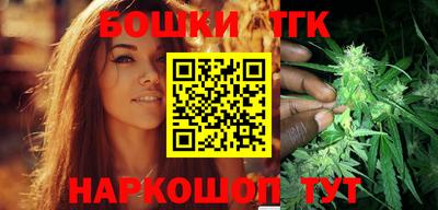 соль ск Ливны