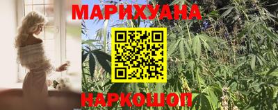COCAINE Лесосибирск