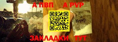 гашик Ликино-Дулёво