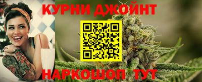COCAINE Лесосибирск