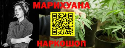 COCAINE Лесосибирск