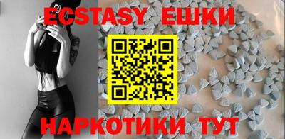 гашик Ликино-Дулёво
