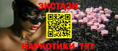 гашик Ликино-Дулёво