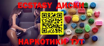 гашик Ликино-Дулёво