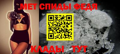 гашик Ликино-Дулёво