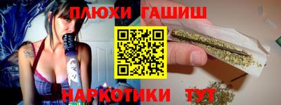 COCAINE Лесосибирск