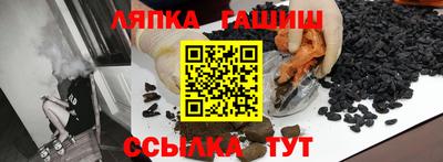 соль ск Ливны