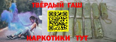 COCAINE Лесосибирск