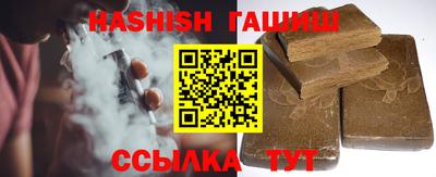 соль ск Ливны