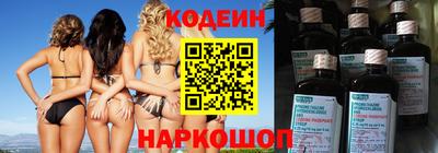 гашик Ликино-Дулёво
